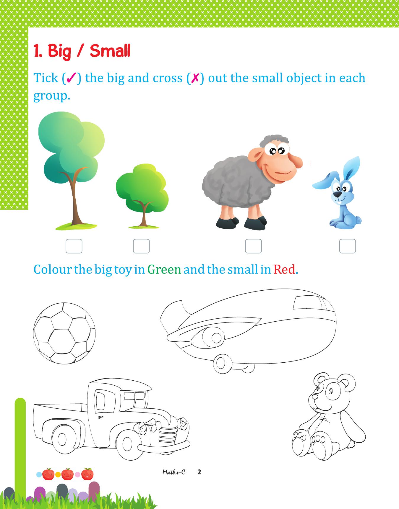 THREE IN ONE (MATHS)